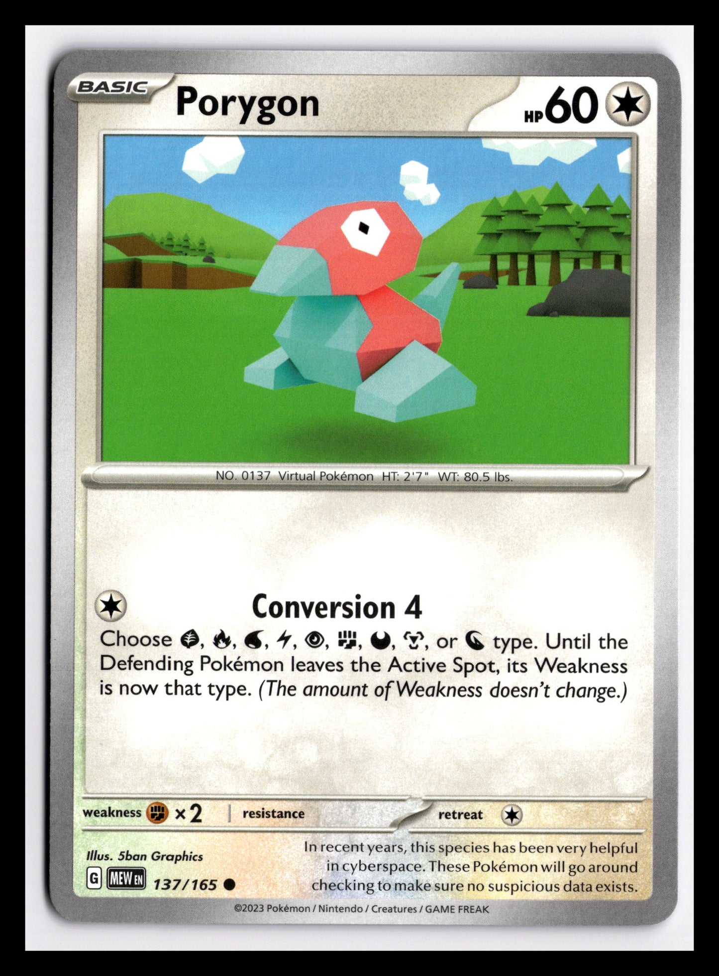 Porygon - 137/165 - SV: Scarlet & Violet 151