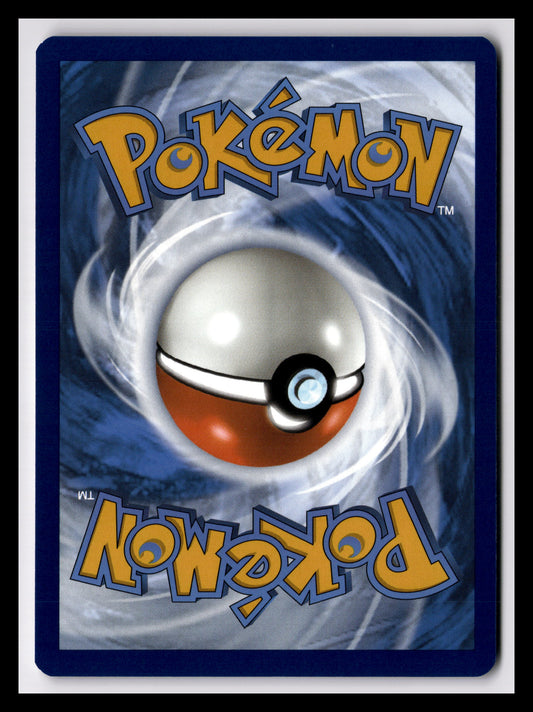 Handheld Fan - 150/167 - SV06: Twilight Masquerade