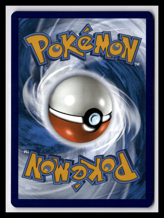 Conkeldurr - 105/167 - SV06: Twilight Masquerade