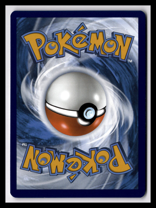 Bouffalant - Rare - SV07: Stellar Crown - 119/142 - NM (Back)