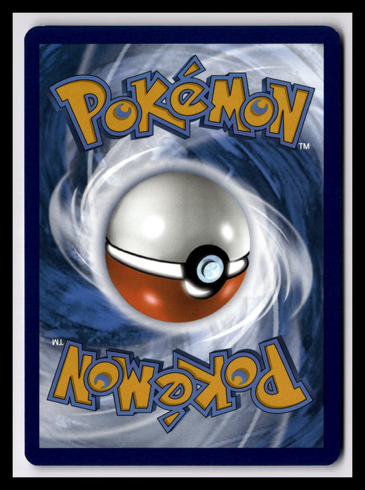 Bouffalant - Rare - SV07: Stellar Crown - 119/142 - NM (Back)