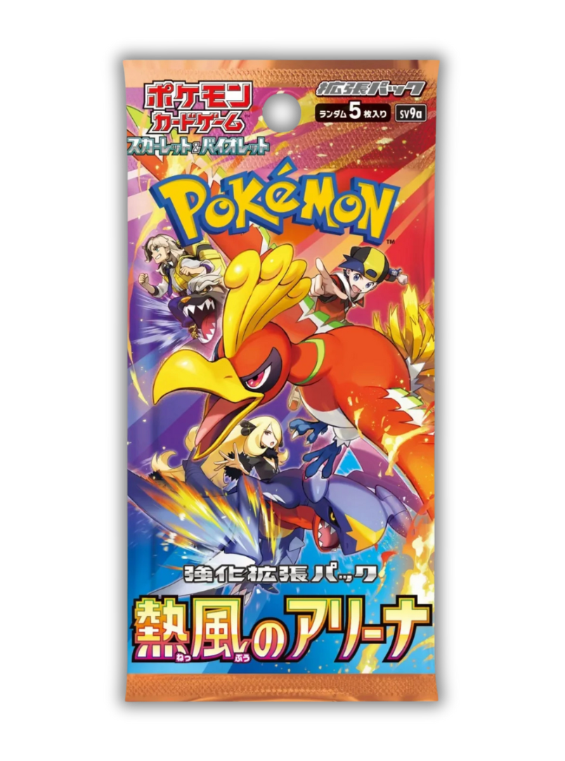 Heat Wave Japanese Booster Pack | Factory Sealed | XD3R Collectibles Heat Wave Japanese Booster Pack | Factory Sealed | XD3R Collectibles