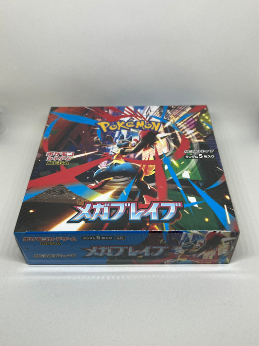 MEGA Brave Japanese Pokémon Booster Box factory sealed top side