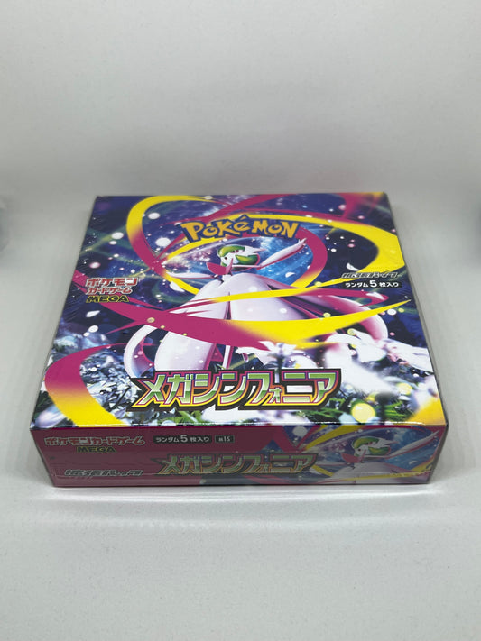 MEGA Symphonia Japanese Pokémon Booster Box factory sealed top side