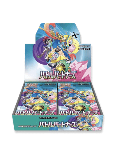 Battle Partners Japanese Booster Box | Factory Sealed | XD3R Collectibles Battle Partners Japanese Booster Box | Factory Sealed | XD3R Collectibles