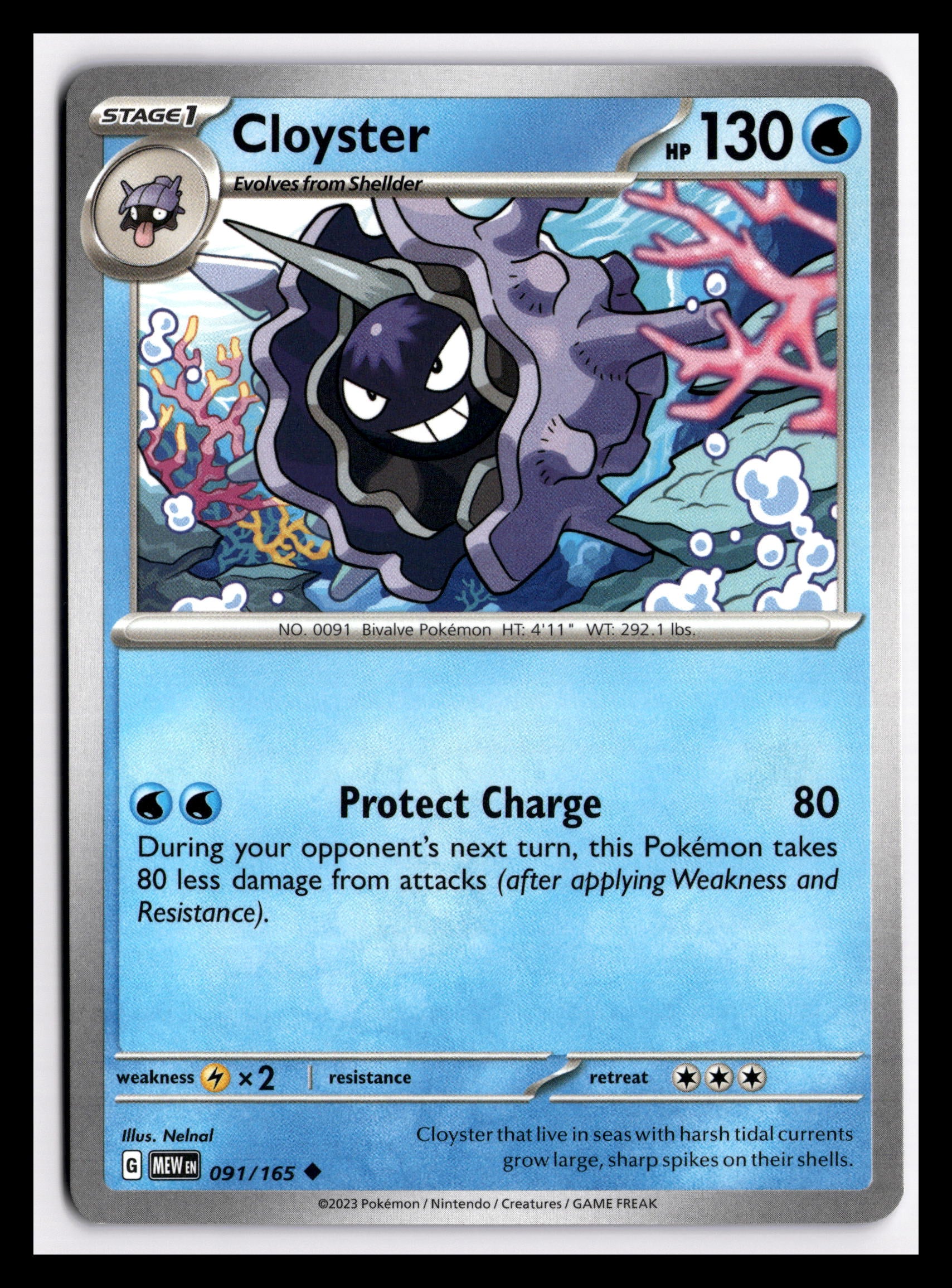 Cloyster - 091/165 - SV: Scarlet & Violet 151