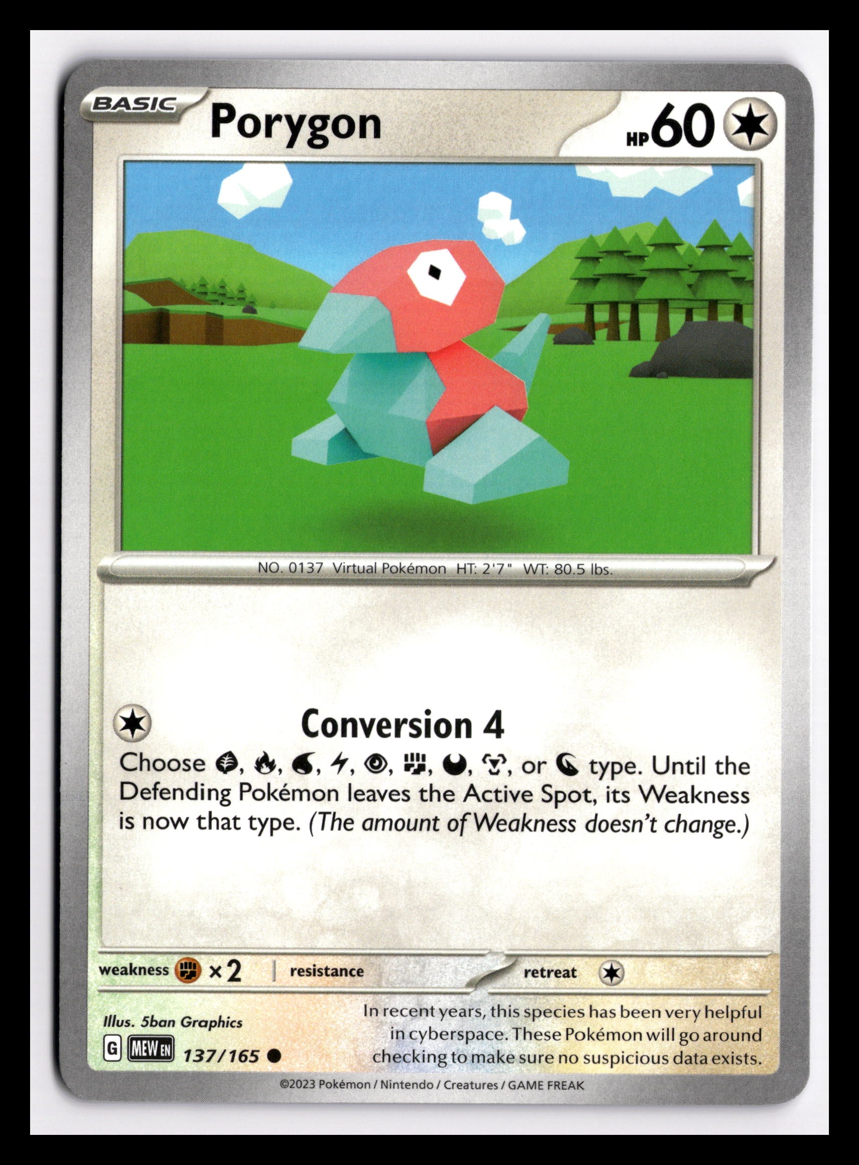 Porygon - 137/165 - SV: Scarlet & Violet 151