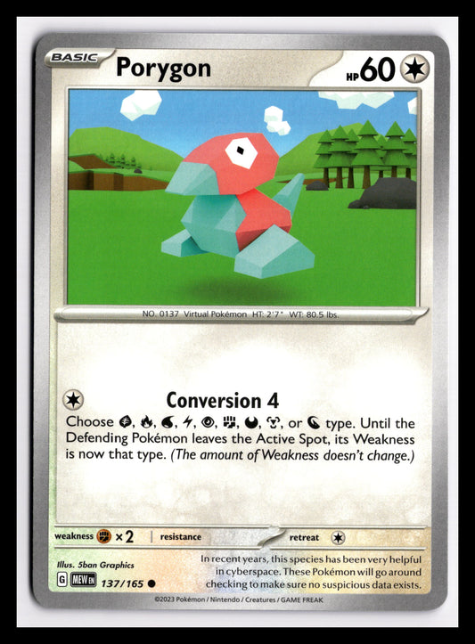 Porygon - 137/165 - SV: Scarlet & Violet 151