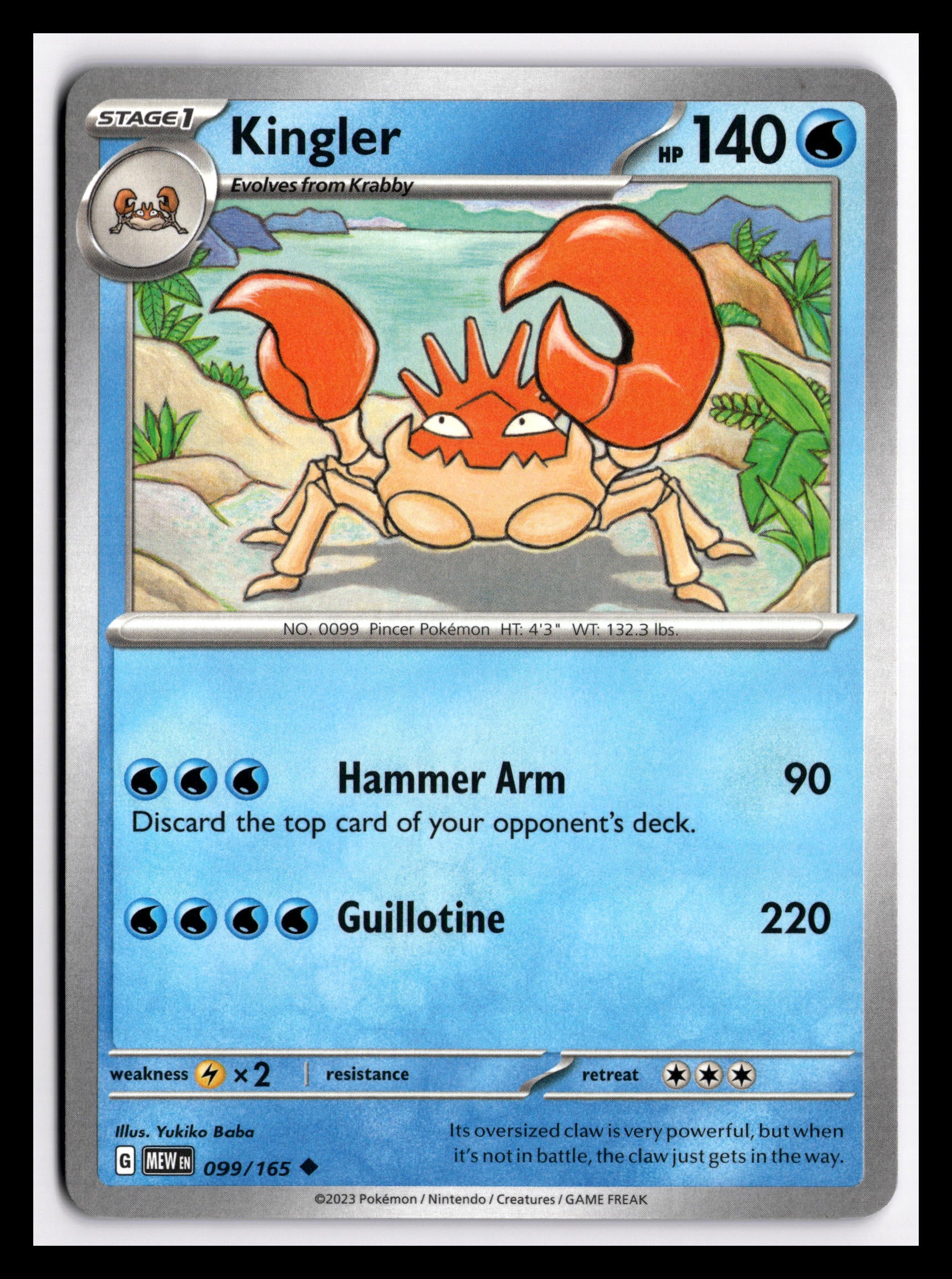 Kingler - 099/165 - SV: Scarlet & Violet 151
