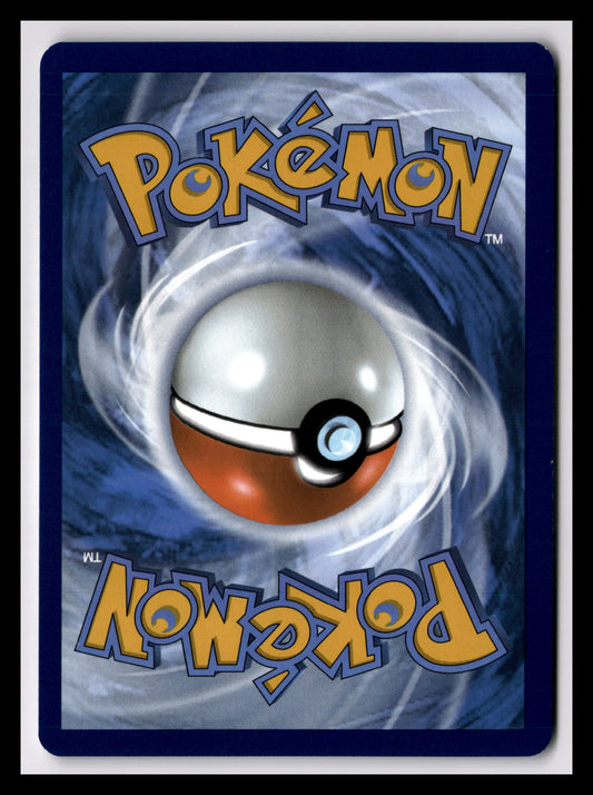 Pikachu - 025/165 - SV: Scarlet & Violet 151