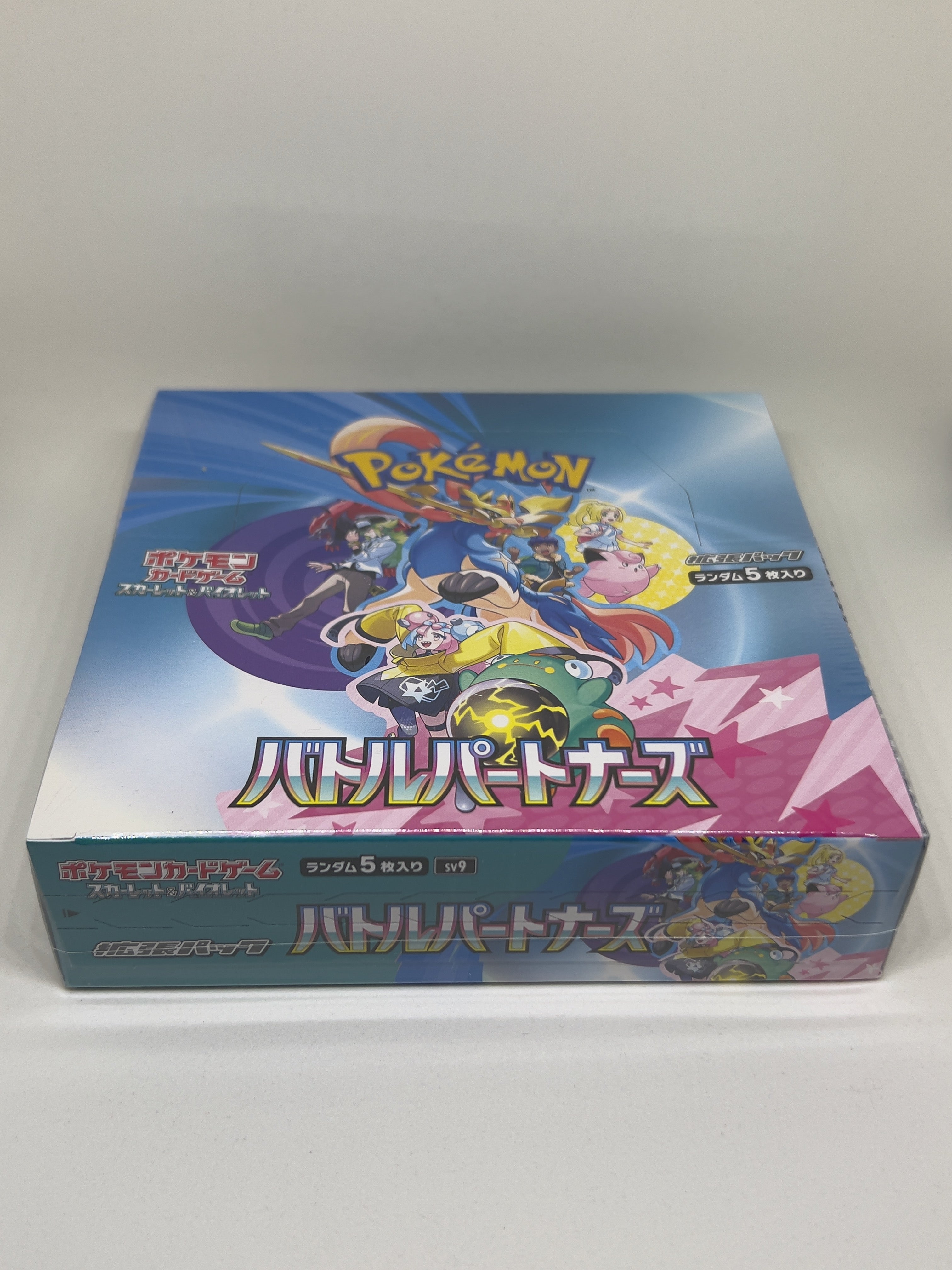 Battle Partners Japanese Booster Box | Factory Sealed | XD3R