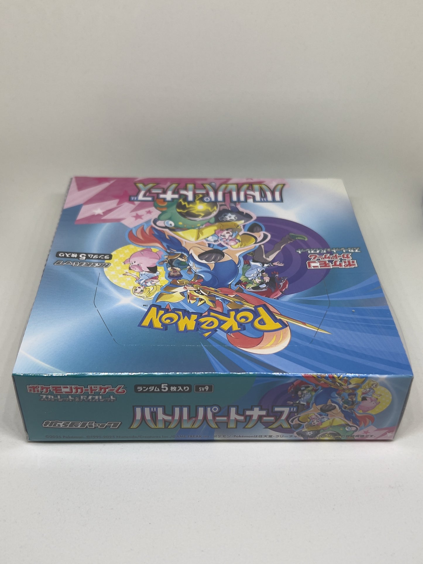 Battle Partners - Booster Box