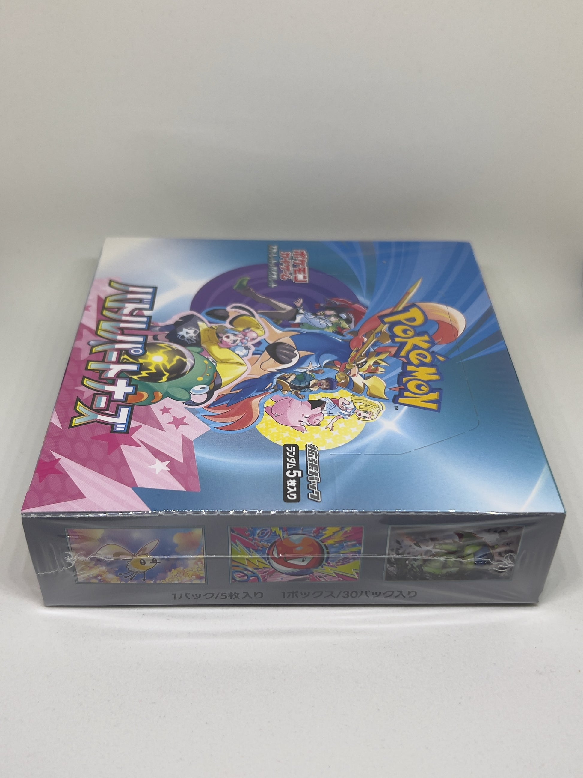 battle partners booster box japanese Pokemon Japanese SV9 Battle Partners Booster Box WITH PROMO GuuBuu Hobby