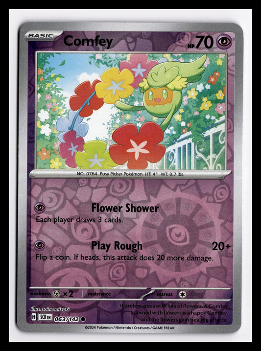 Comfey - Common - SV07: Stellar Crown - 063/142 - NM