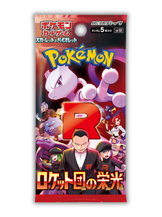 Glory of Team Rocket - Booster Pack