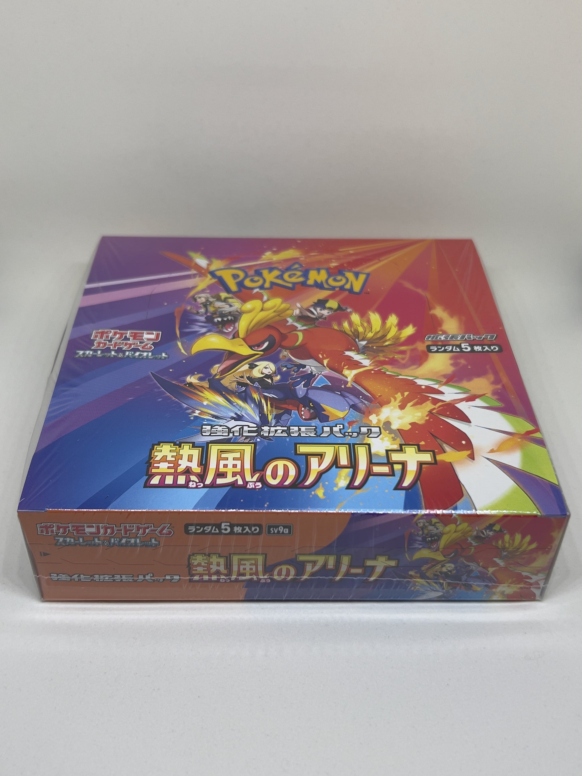 Heat Wave Japanese Booster Box | Factory Sealed | XD3R Collectibles Heat Wave Japanese Booster Box | Factory Sealed | XD3R Collectibles