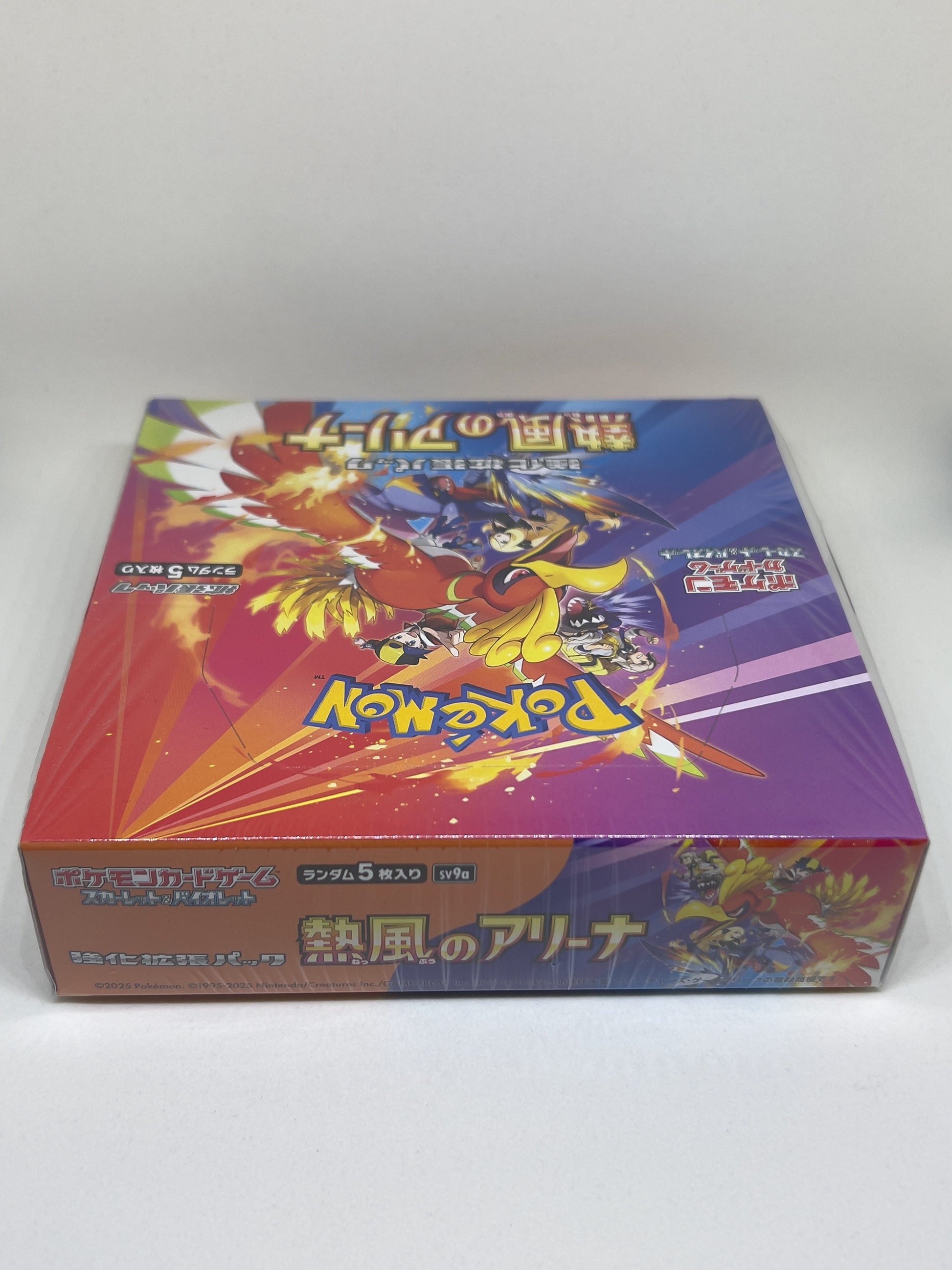 heat wave japanese booster box Arena Pokemon Scarlet & Violet including as Pokmon ex Pokemon - Heat Wave Arena