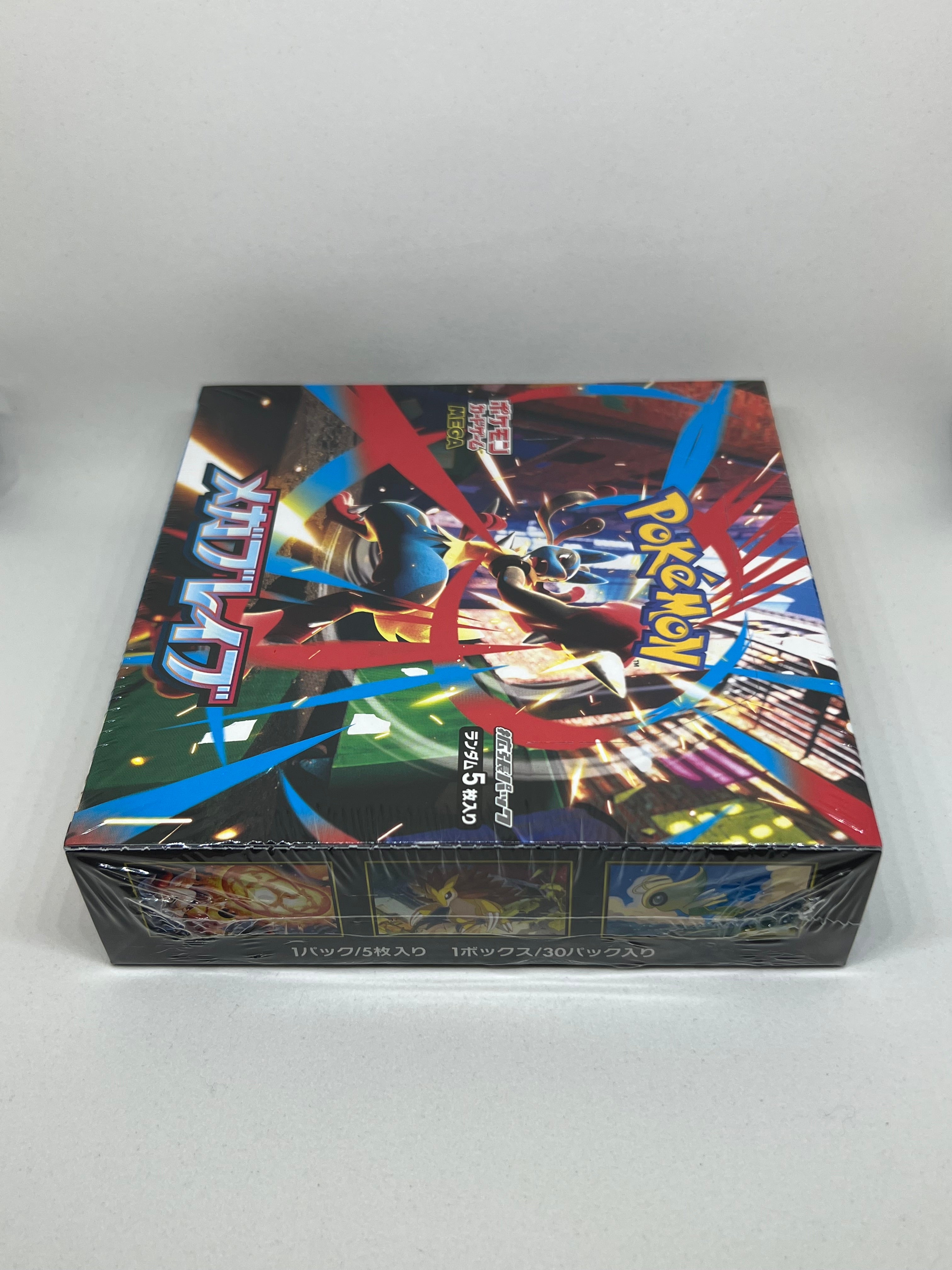 MEGA Brave Japanese Booster Box | Sealed | XD3R Collectibles