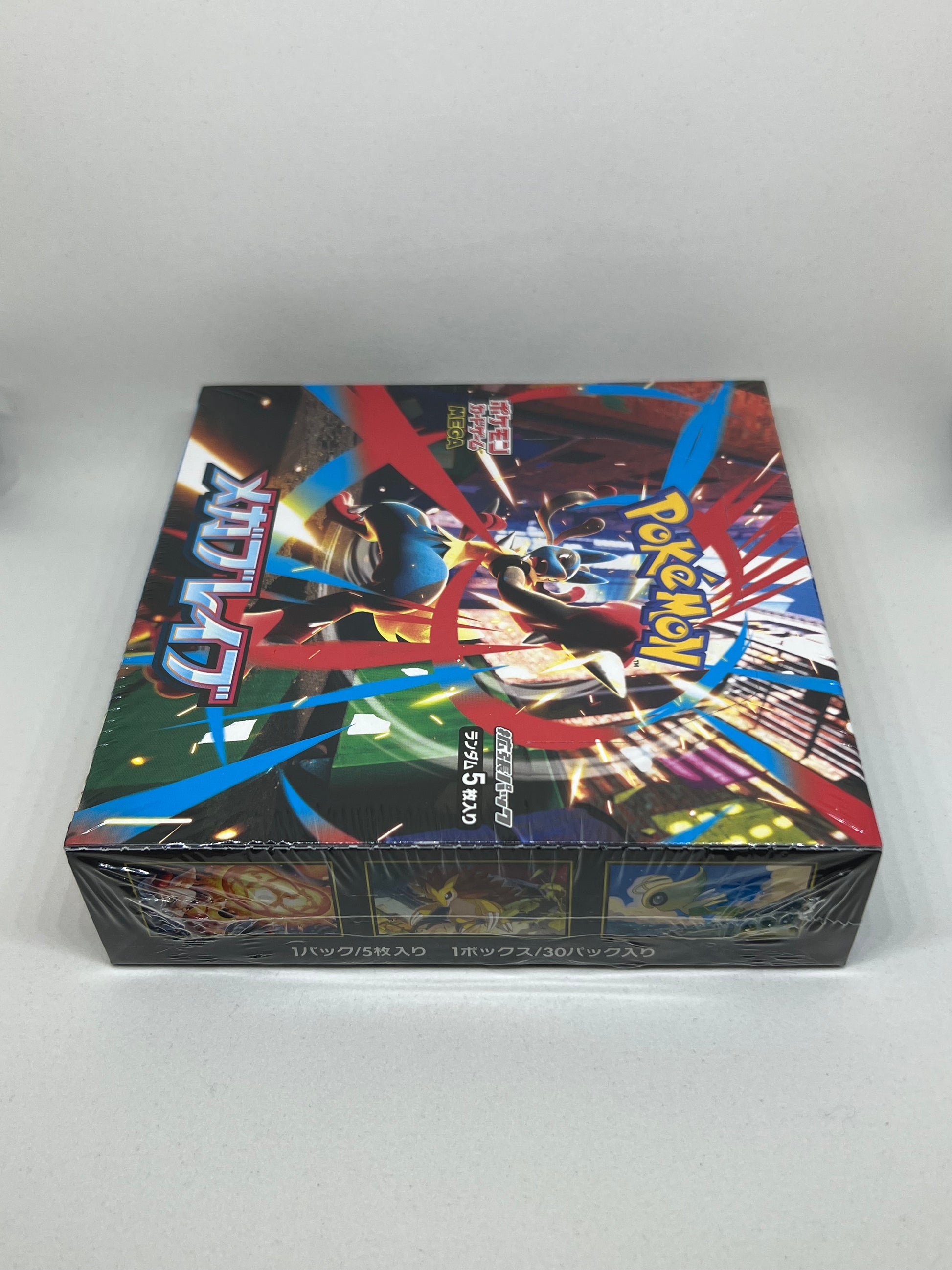 MEGA Brave Japanese Pokémon Booster Box factory sealed right side