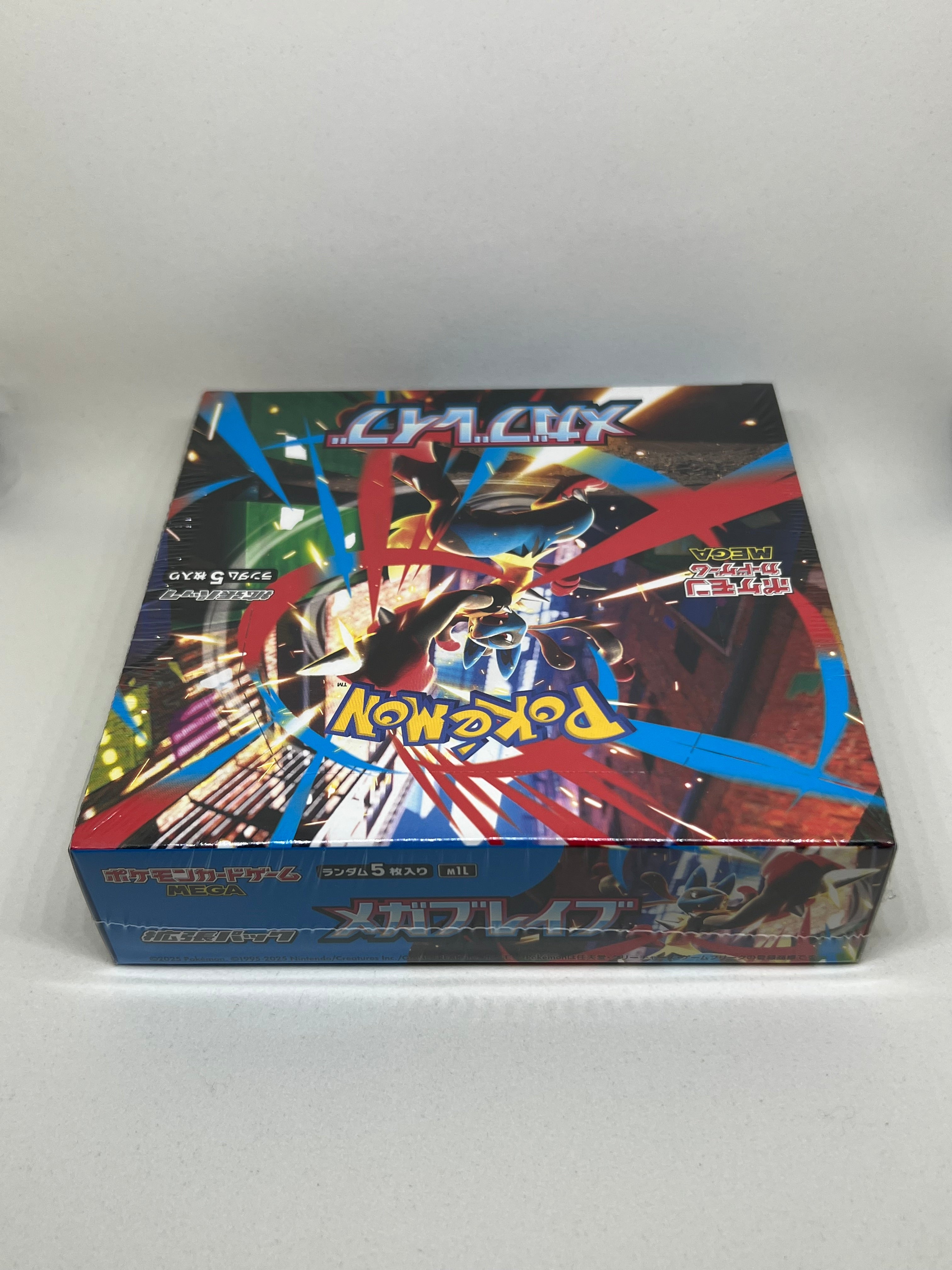 MEGA Brave Japanese Booster Box | Sealed | XD3R Collectibles