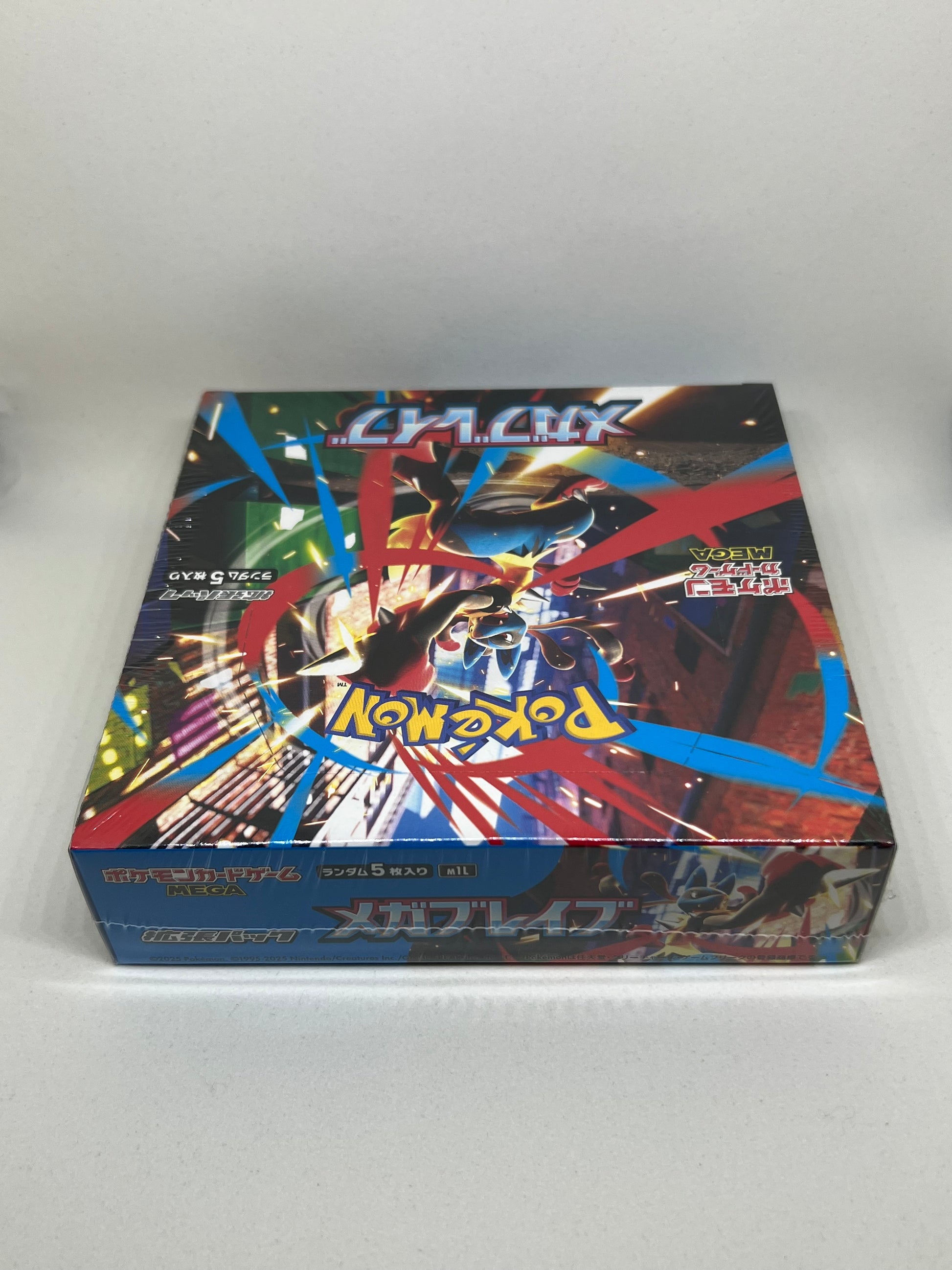 japanese mega brave booster box MEGA Brave
