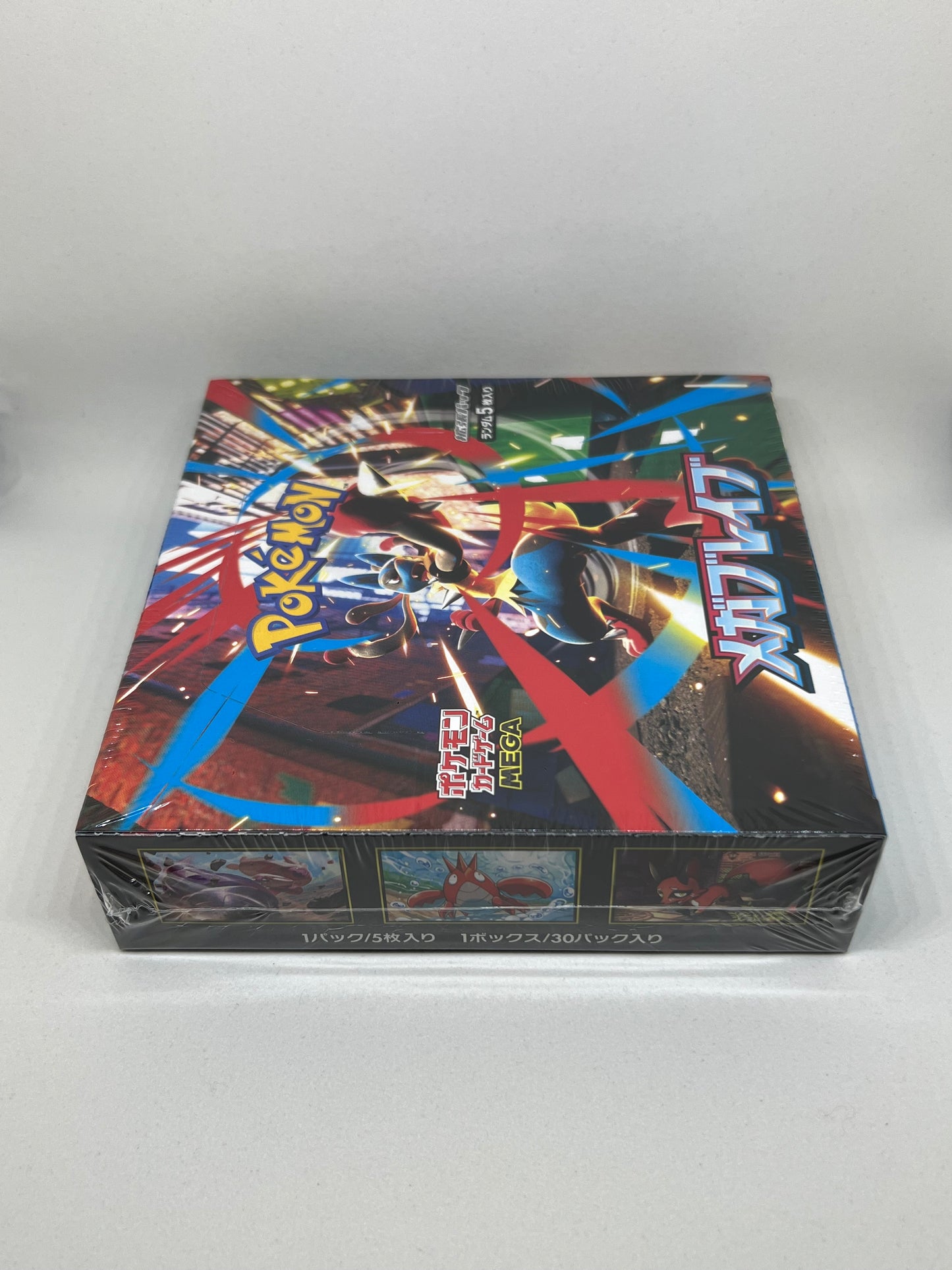 MEGA Brave Japanese Booster Box | Sealed