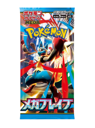 MEGA Brave Japanese Pokémon Booster Pack factory sealed