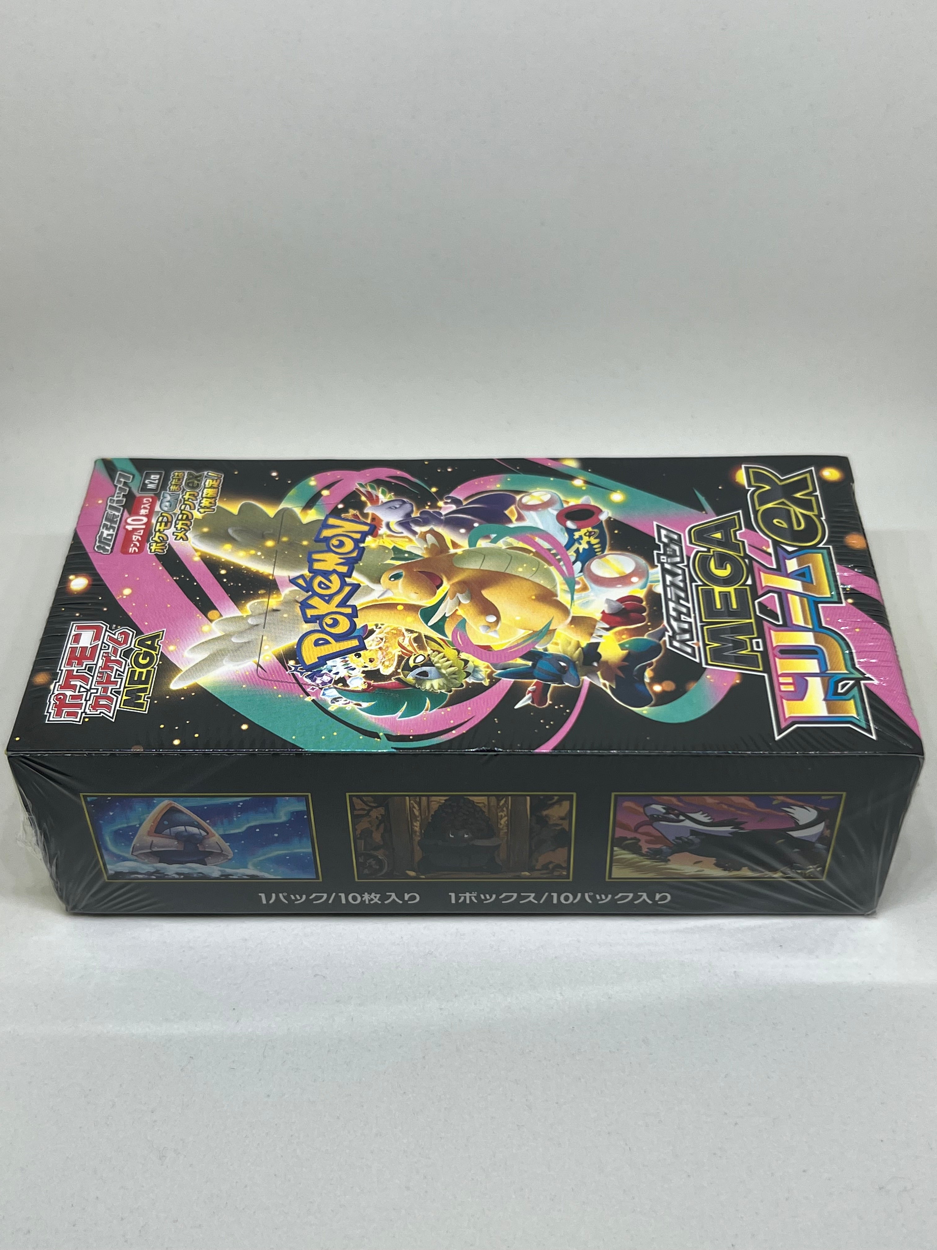 MEGA Dream ex Japanese Booster Box | Sealed | XD3R Collectibles