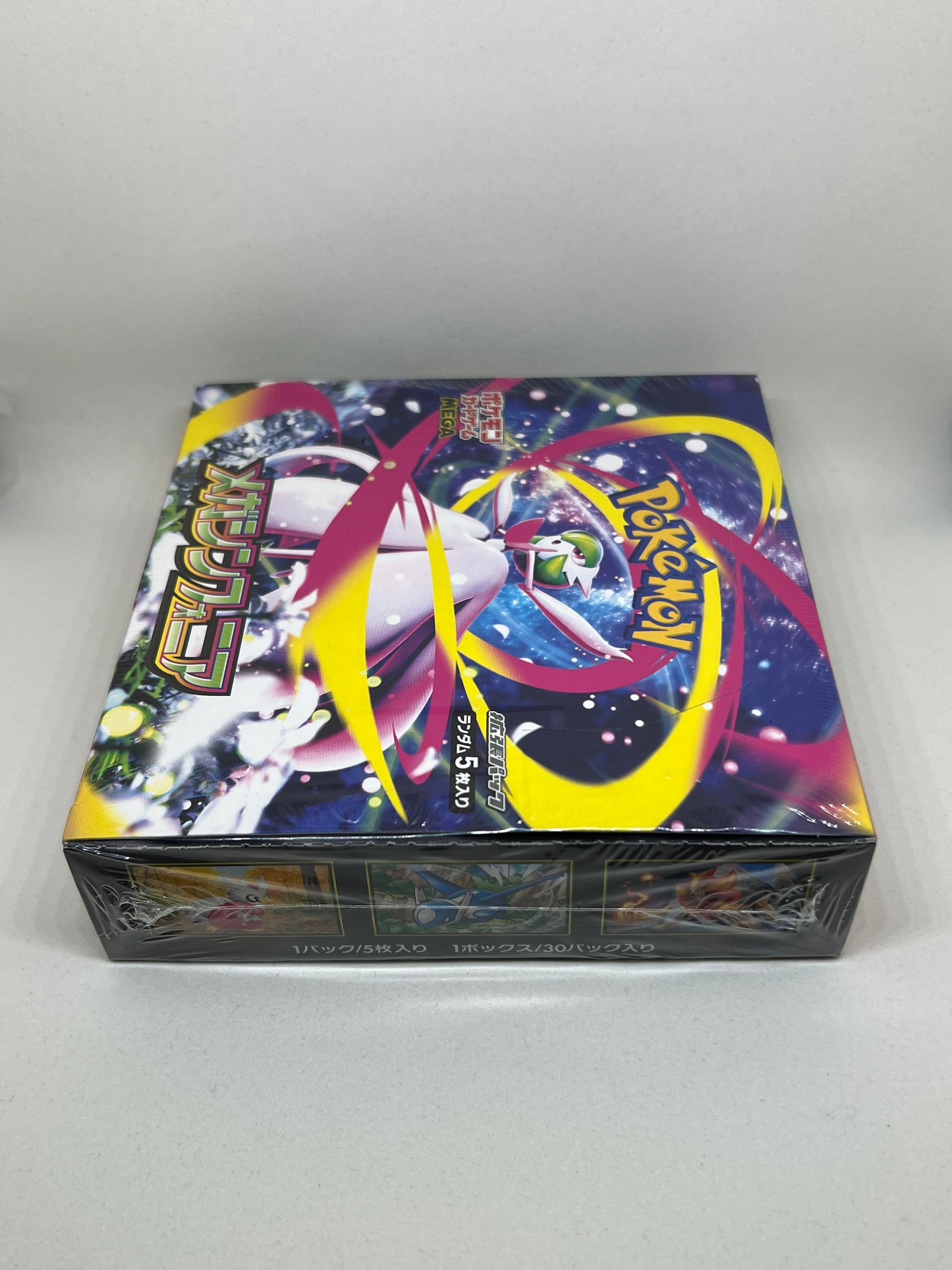 MEGA Brave Japanese Pokémon Booster Box factory sealed right side