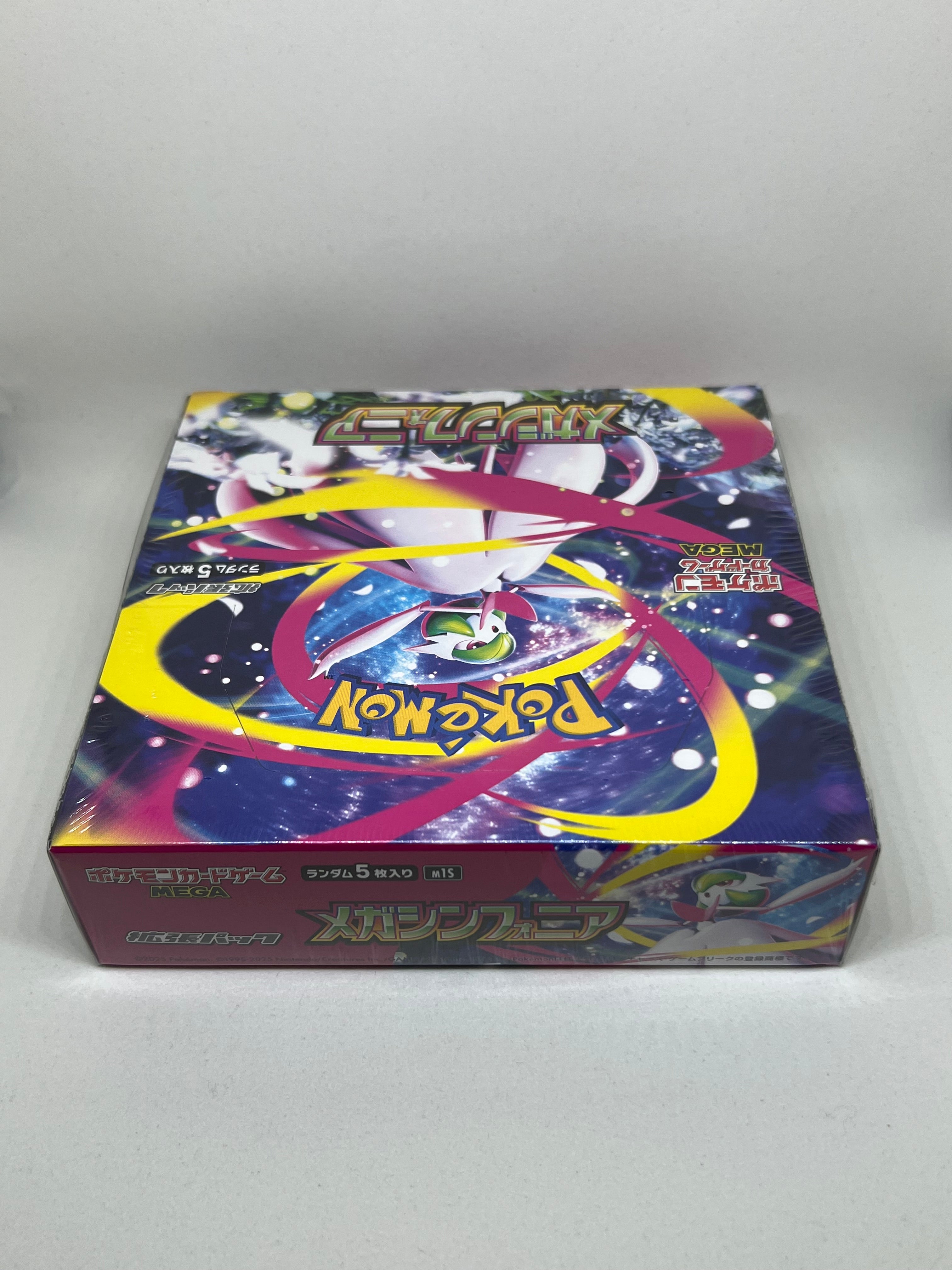 MEGA Symphonia Japanese Booster Box | Sealed | XD3R Collectibles