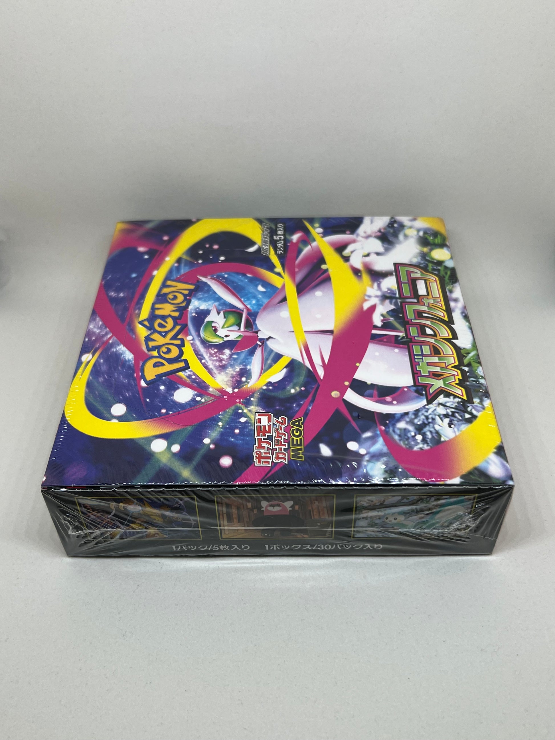 MEGA Brave Japanese Pokémon Booster Box factory sealed left side