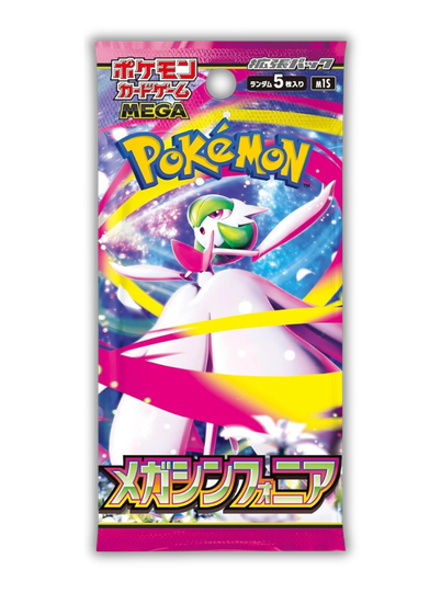 MEGA Symphonia Japanese Pokémon Booster Pack factory sealed