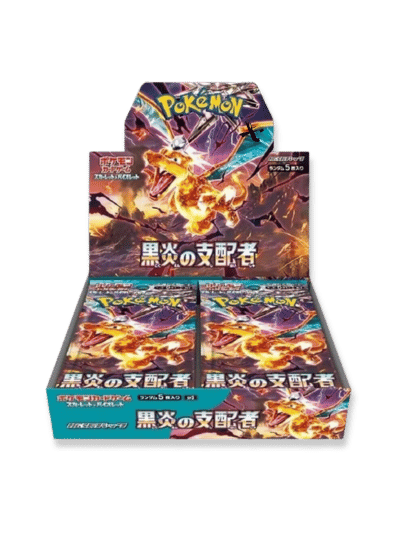 Ruler of the Black Flame - Booster Box