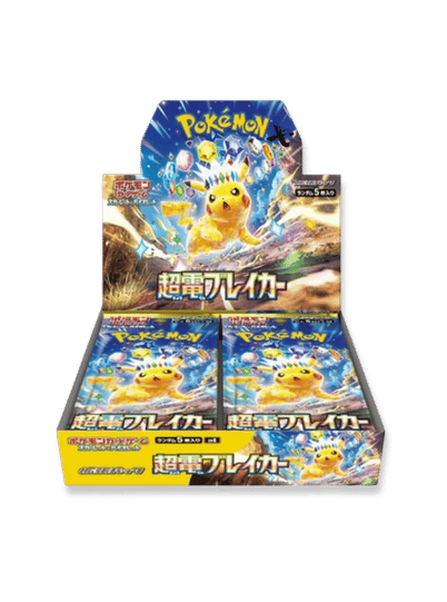 Super Electric Breaker - Booster Box