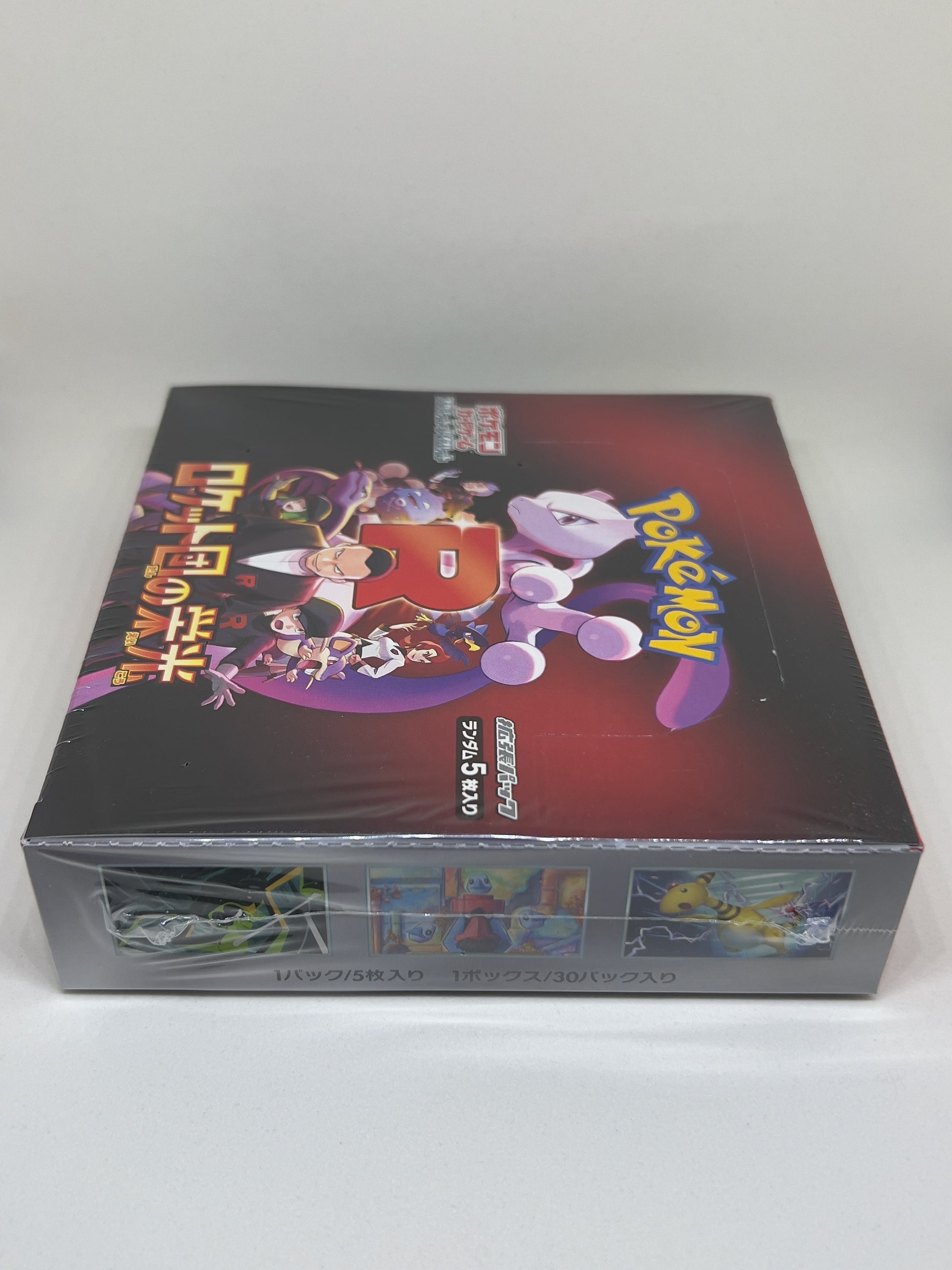 team rocket sealed booster box Pokemon Sealed Case Pokemon TCG Glory Of Team Rocket Attache Case Japanese Sealed W/ 30 Packs Japanese Pokemon Booster Box