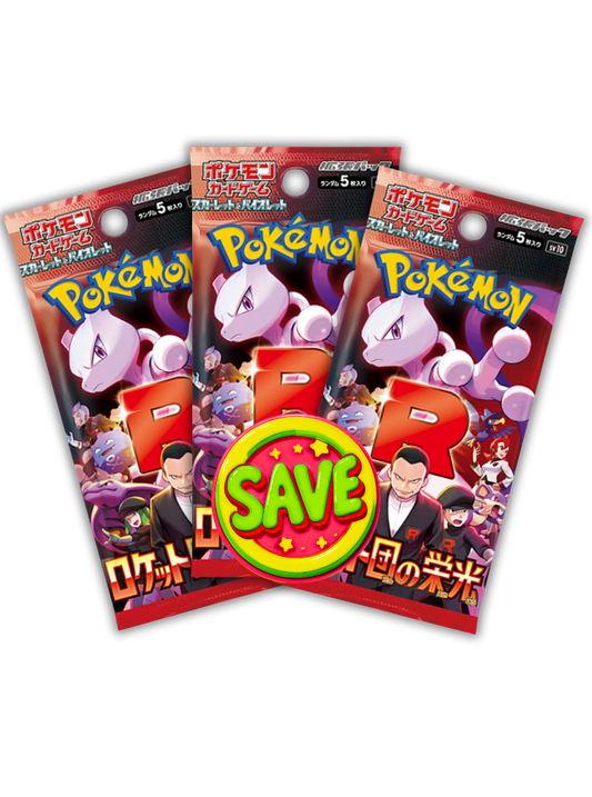 Team Rocket - 3 Pack