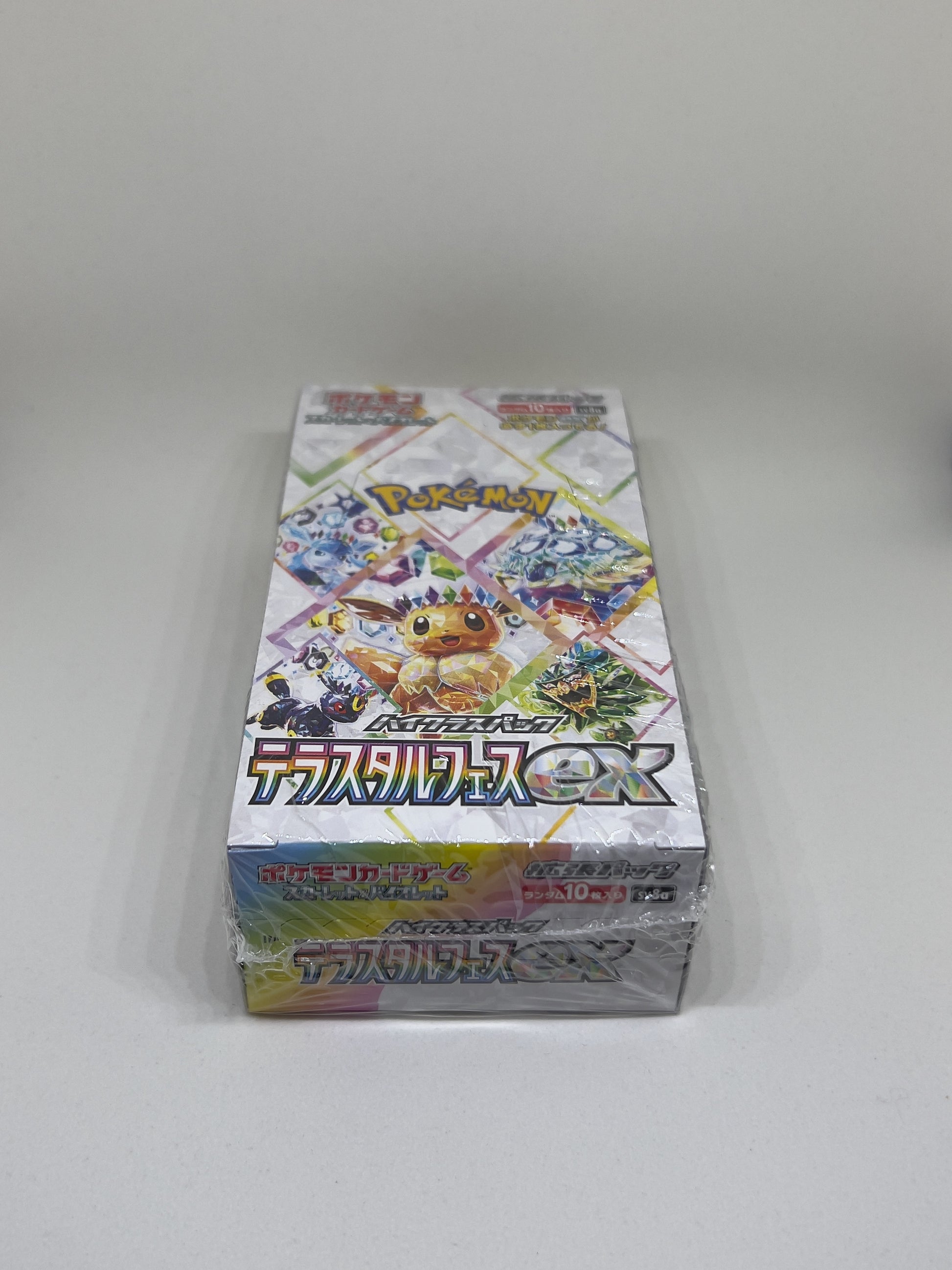 japanese booster box terastal festival Terastal Festival ex Japanese Booster Box | Sealed