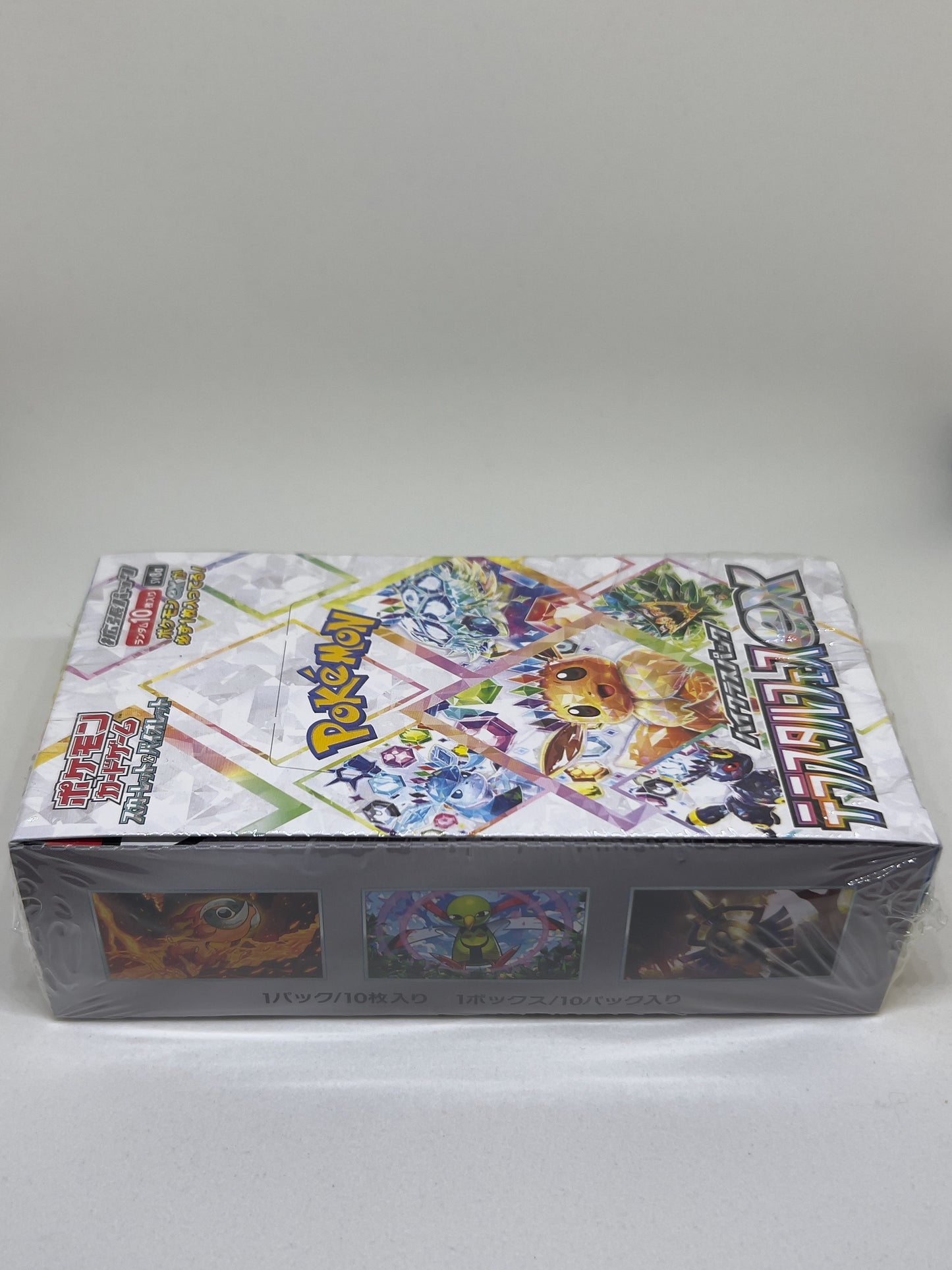 Terastal Festival ex - Booster Box