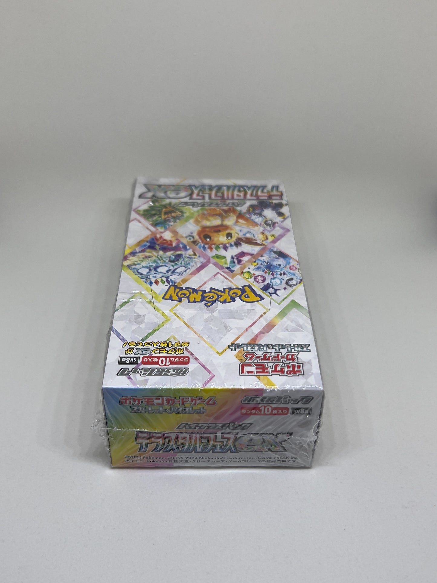 Terastal Festival ex - Booster Box