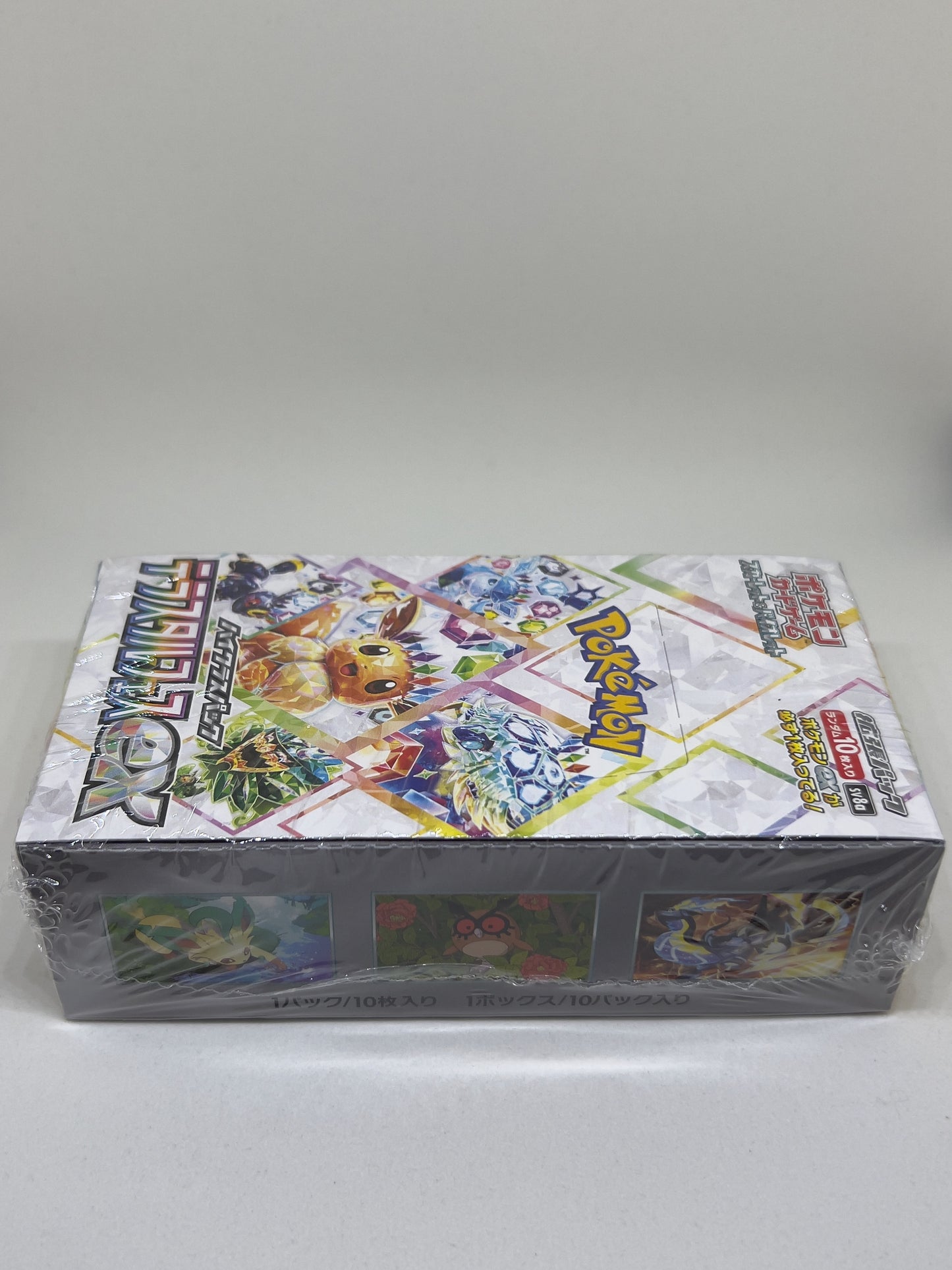 Terastal Festival ex - Booster Box