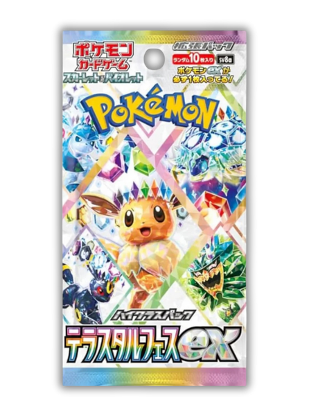 Terastal Festival ex Booster 3Box分 Terastal Festival ex - Booster Pack – XD3R Collectibles